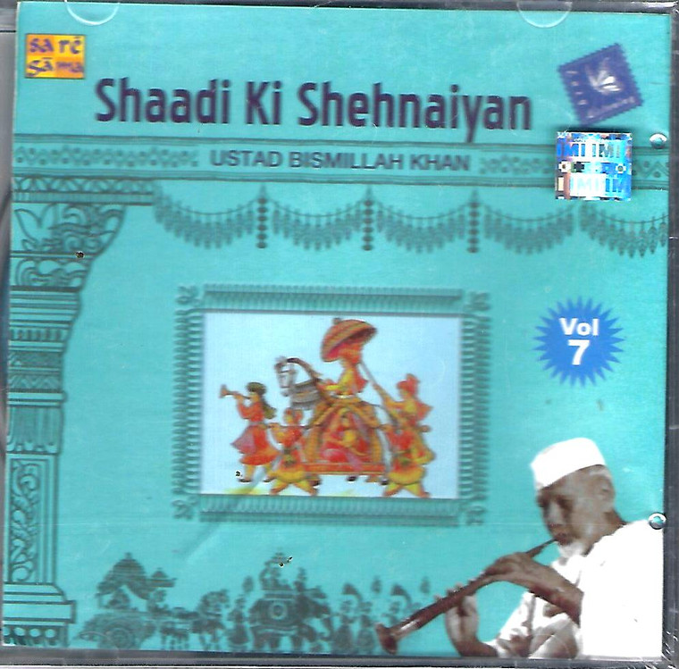Ustad Bismillah Khan-Shaadi Ki Shehnaiyan Vol # 7 ( RPG)