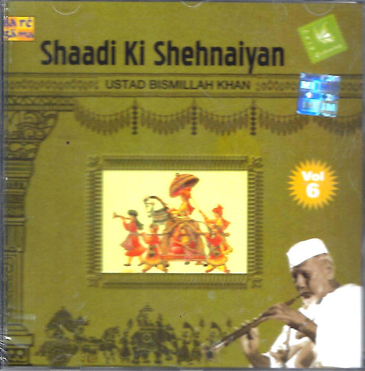 Ustad Bismillah Khan-Shaadi Ki Shehnaiyan Vol # 6( RPG)