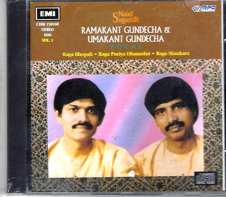 Ramakant Gundecha & Umakant Gundecha Vocal ( Made IN UK EMI )