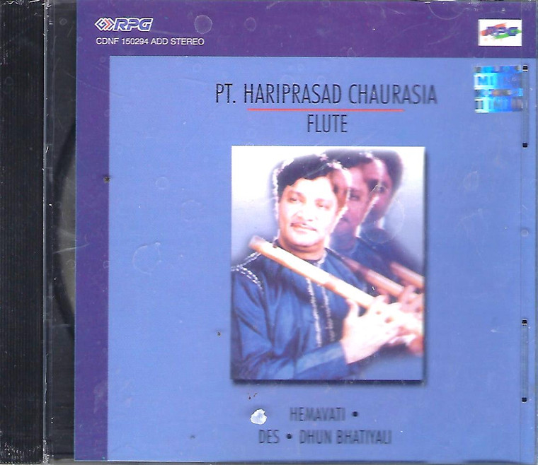 Pt.Hariprasad Chaurasia ( Flute Hemavati) RPG