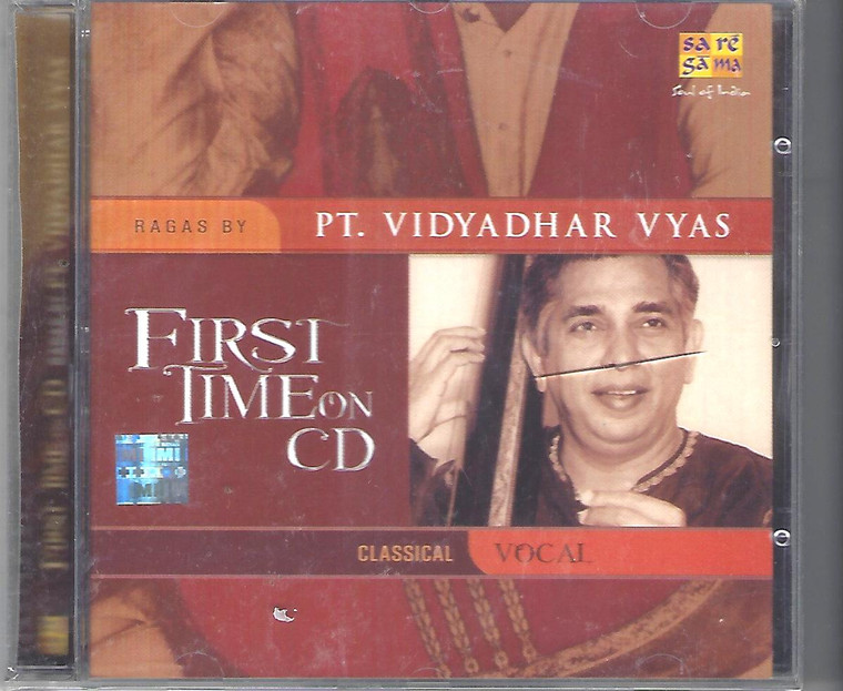 First Time On CD Ragas By Pt.Vidyadhar Vyas