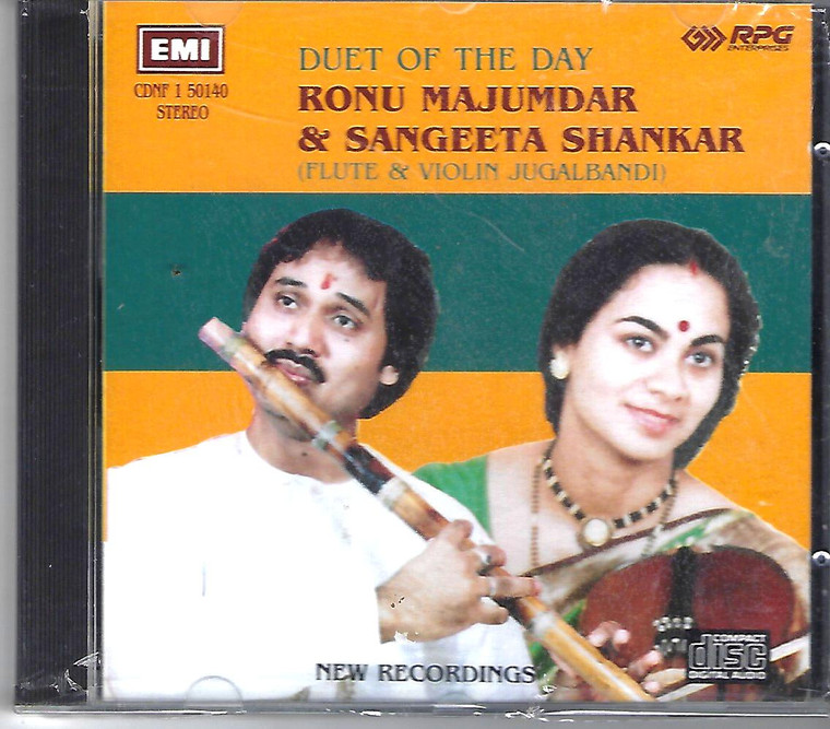 Duet Of The Day Ronu Majumdar & Sangeeta Shankar ( Flute & Violinbandi ) Made In UK 