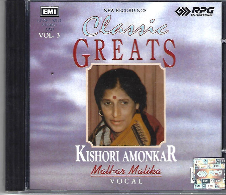 Malhar Malika Vol # 3 Kishori Amonkar Vocal ( Made In UK )