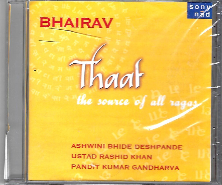 Bhairav Thaaf The Source Of All Ragas