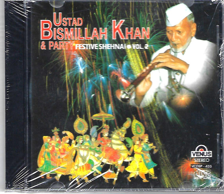 Ustad Bismillah Khan & Party Festive  Shehnai Vol # 2