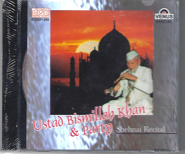 Ustad Bismillah Khan & Party  Shehnai Recital 