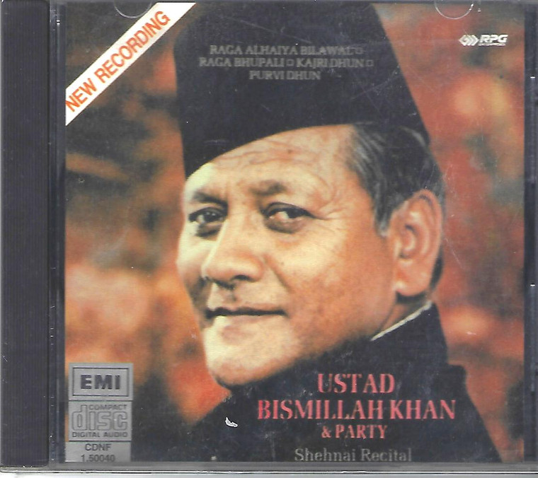 Ustad Bismillah Khan & Party  Shehnai Recital  Delightful Gottuvadyam  ( EMI )