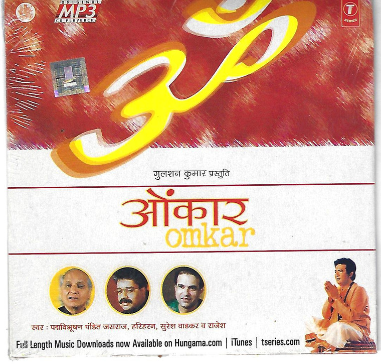 Omkar -Suresh Wadkar, Hariharan Other / MP3