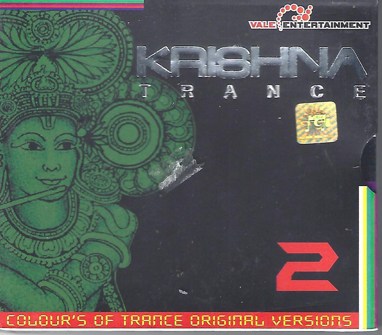 Krishna Trance 2