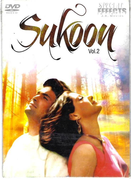 Sukoon Vol.2