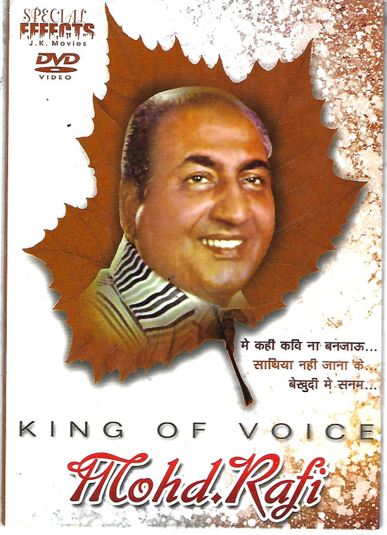 King Of Voice Mohd.Rafi