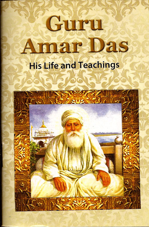 Guru Amar Das