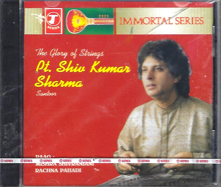 The Glory Of Strings-Pt Shiv Kumar Sharma Santoor / TS