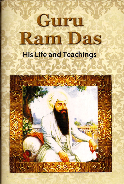 Guru Ram Das