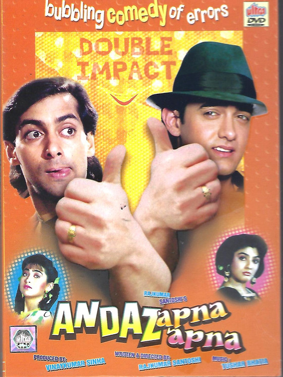 Andaz Apna Apna /  ultra