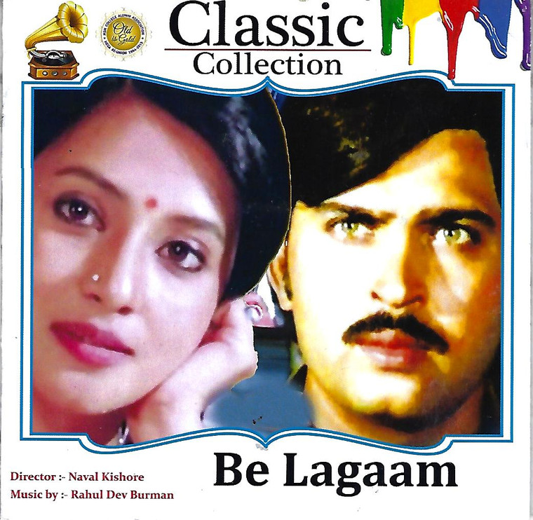 Be Lagaam 