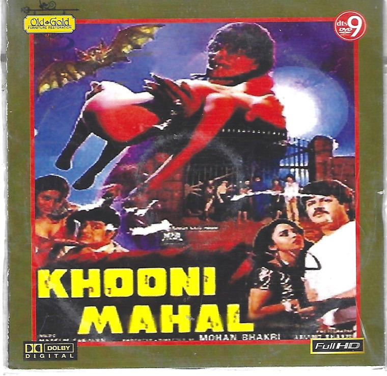 Khooni Mahal 