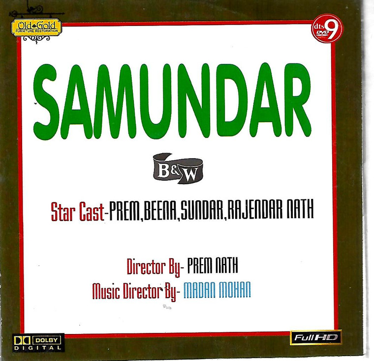 Samundar 