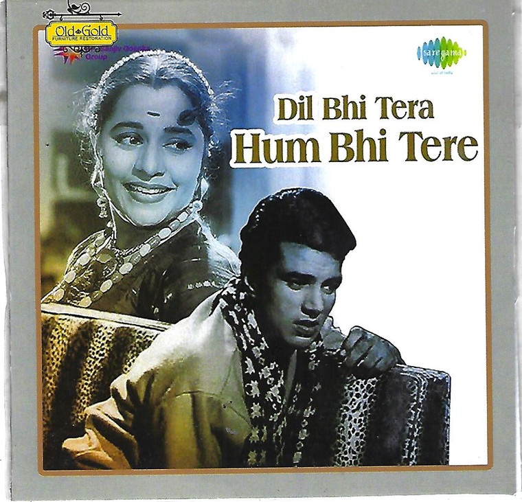 Dil Bhi Tera Hum Bhi Tere / India