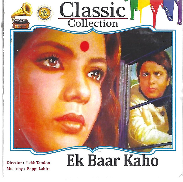 Ek Baar Kaho 