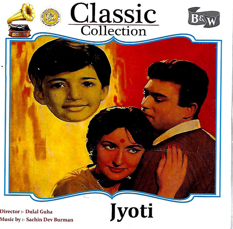 Jyoti 