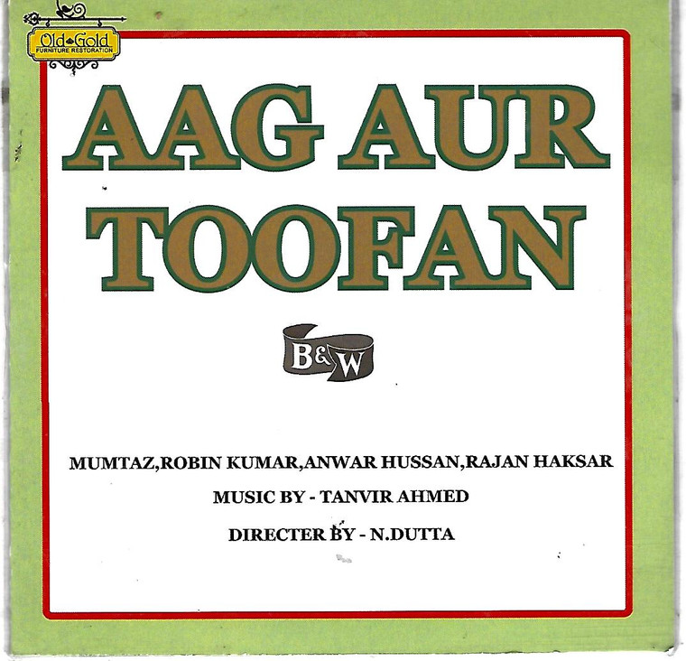 Aag Aur Toofan 