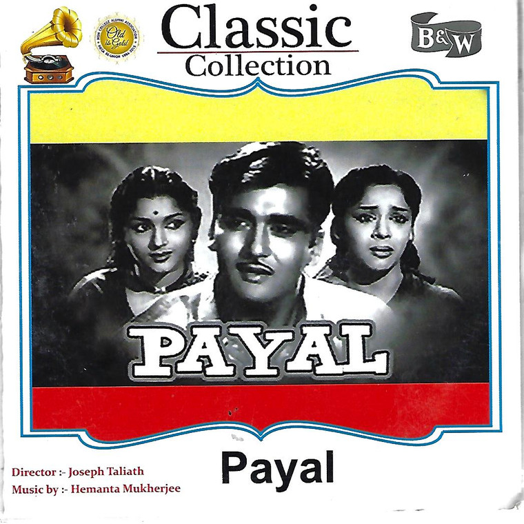 Payal 