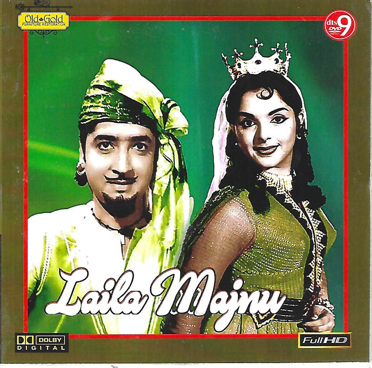 Laila Majnu