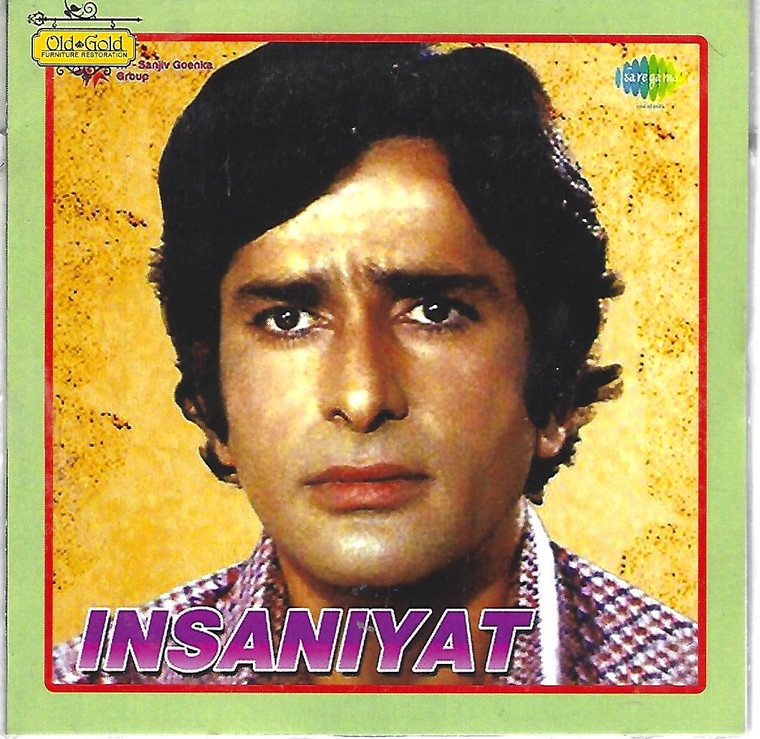 Insaniyat / India