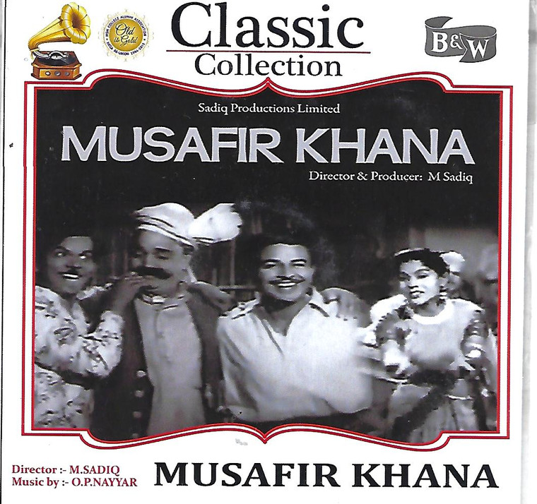 Musafir Khana 