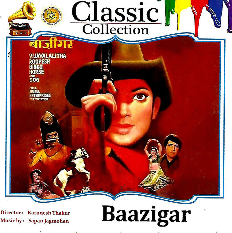 baazigar / India