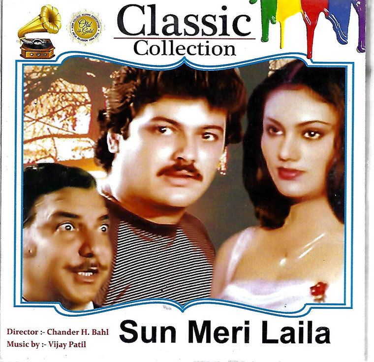 Sun Meri Laila