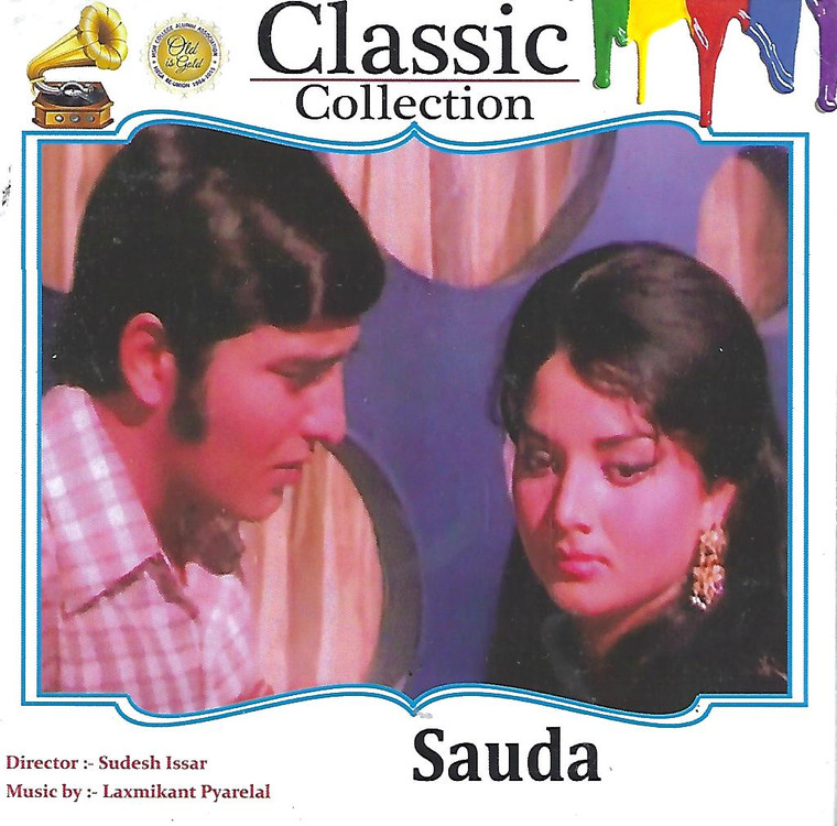 Sauda 