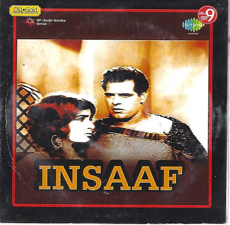 Insaaf 