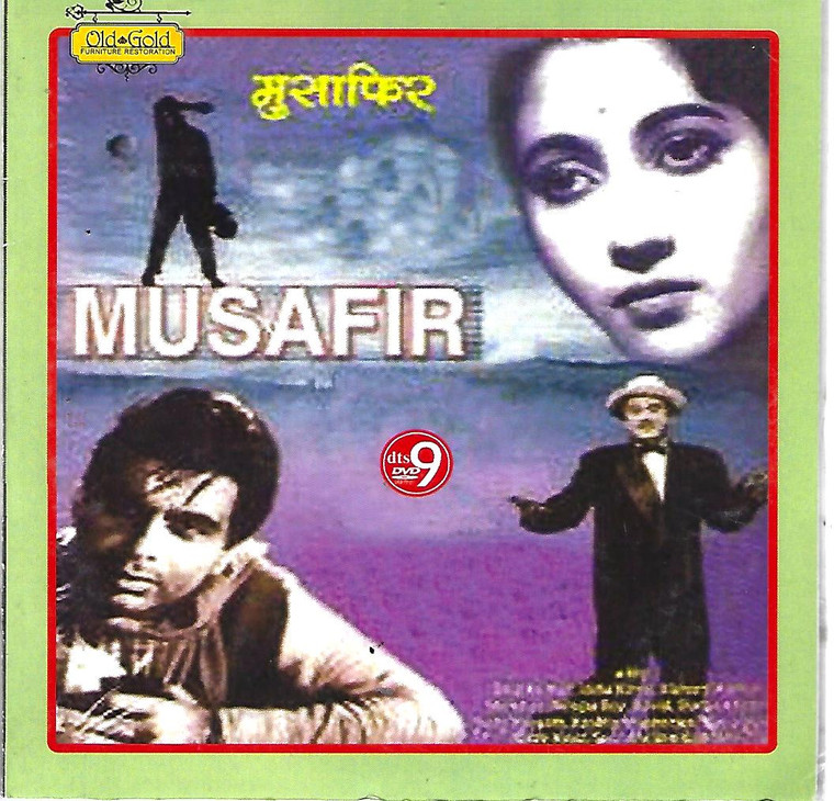 Musafir  