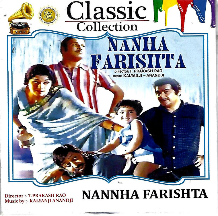 Nanha  Farishta