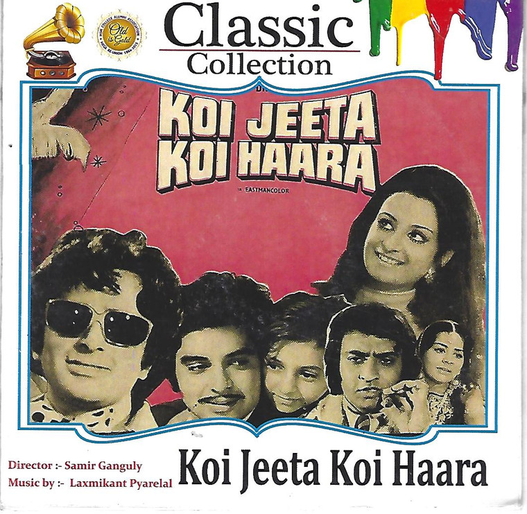 Koi Jeeta Koi Haara 