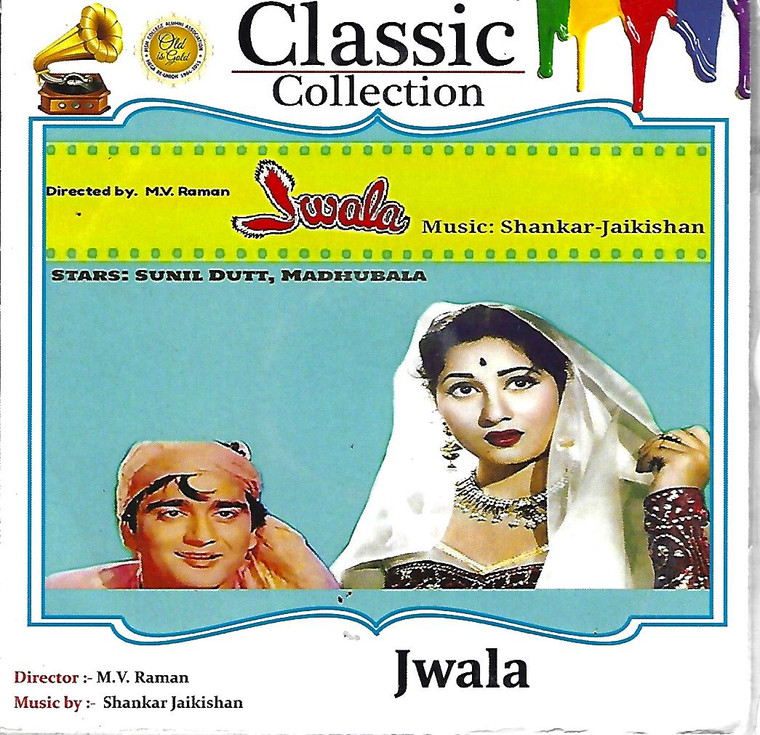 Jwala / India