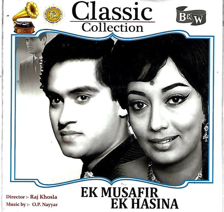 Ek Musafir Ek Hasina