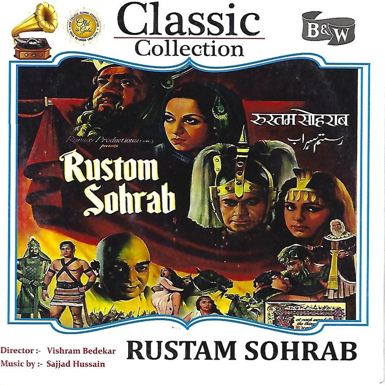 Rustom Sohrab 