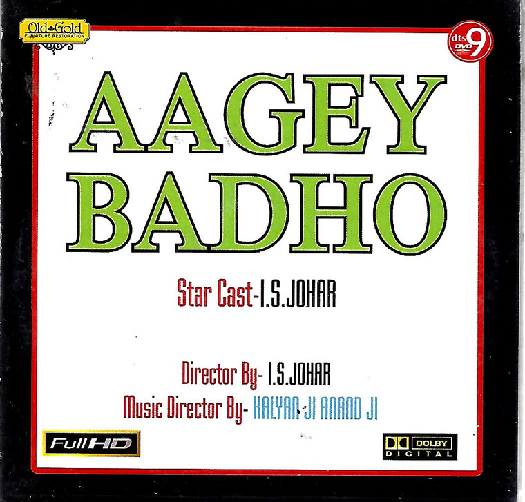 Aagey Badho 