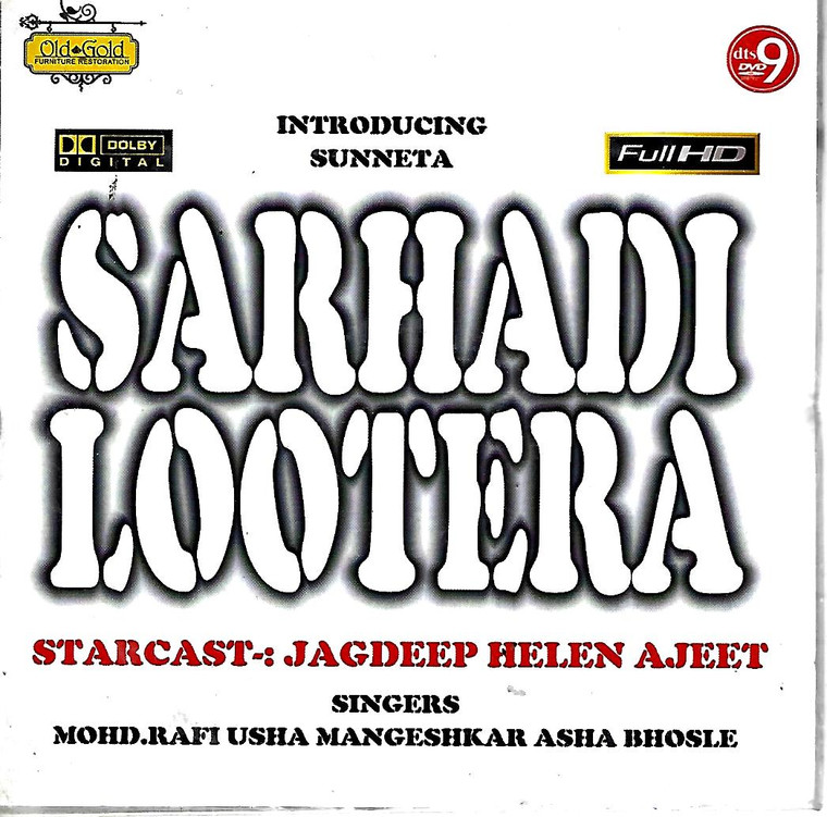 Sarhadi Lootera