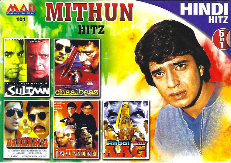 Mithun Hitz-Sultaan,Chaalbaaz,Daadagiri,Jwalamukh,Phool Aur Aag ( 5 IN 1 )