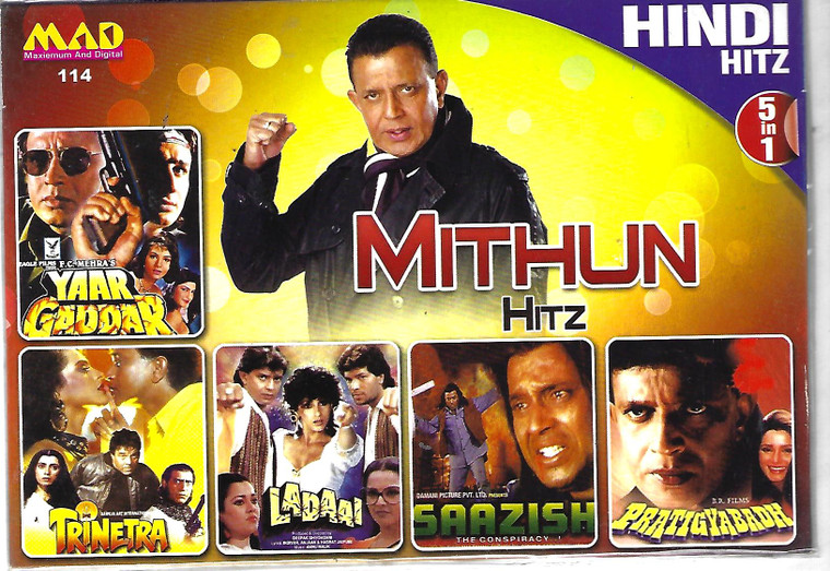 Mithun Hitz-Yaar Gaddar,Trinetra,Ladaai,Saazish,Pratigyabadh ( 5 IN 1 )