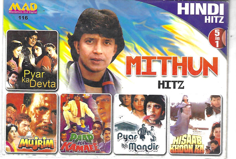 Mithun Hitz-Pyar Ka Devta,Mujrim,paap Ki Kamaee,Pyar Ka Mandir,Hisaab Khoon Ka( 5 IN 1 )