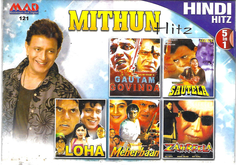 Mithun Hitz-Gautam Govinda,Sautela,Loha,Meherbaan,Zahreela ( 5 IN 1 )