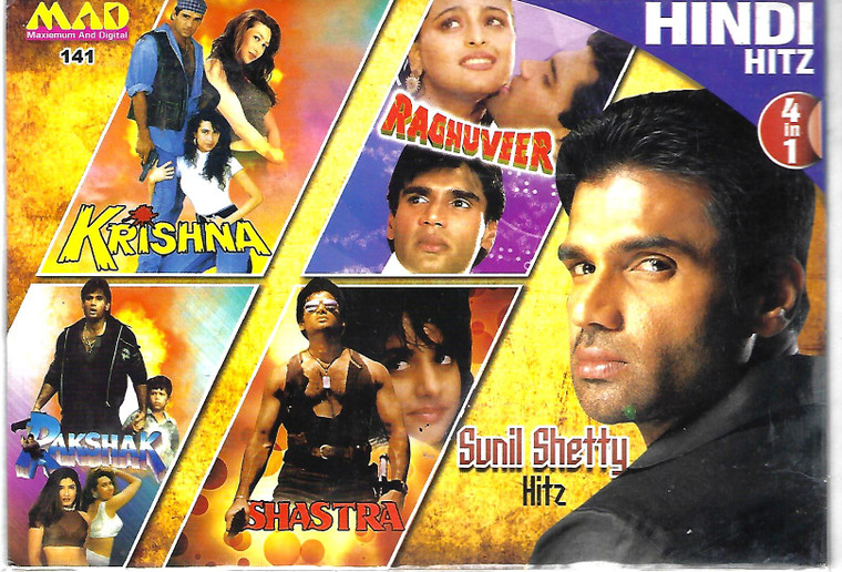 Sunil Shetty Hitz-Krishna,Rakshak,Raghuveer,Shastra ( 4 IN 1)