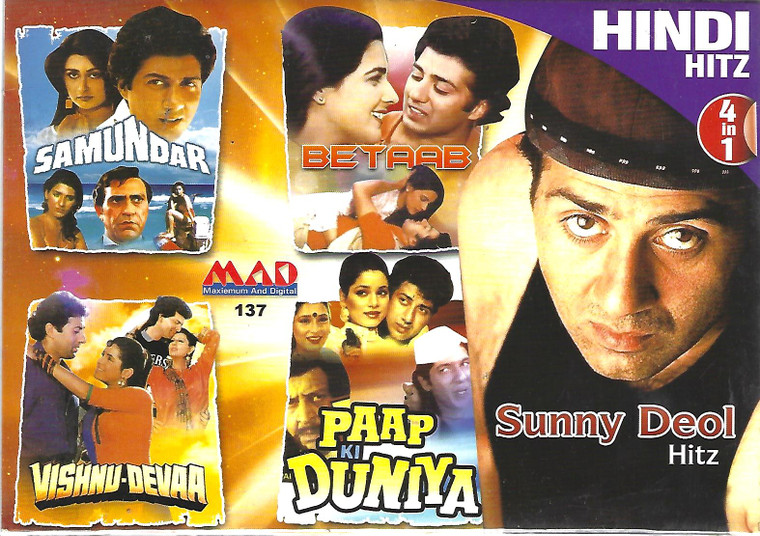 Sunny Deol Hitz-Betaab,Samundar,Vishnu Devaa,Paap Ki Duniya( 4 IN 1 )
