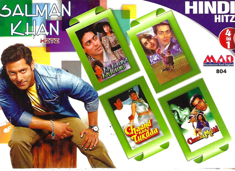 Salman Khan Hitz-Ek Ladka Ek Ladki,Dil Tera Aashiq,Chaand Kaa Tukdaa , Chankha Mukhi ( 4 IN 1 )