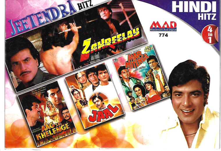Jeetendra Hitz-Zahreelay,Aag Se Khelenge,Jaal,Mar Mitenge(4 IN 1 )